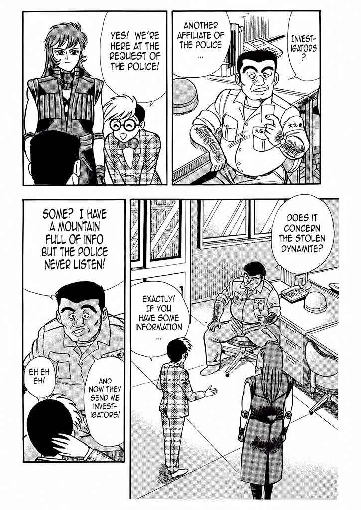 Page 13 Chapter 2 Cutie Honey: The Angels Legend