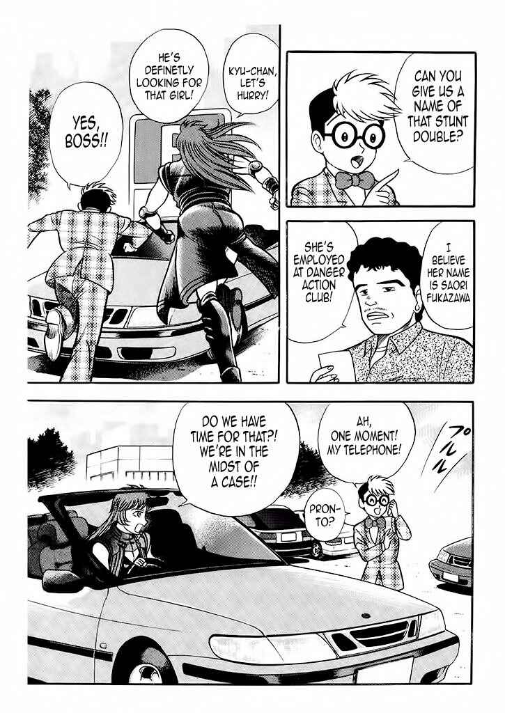 Page 27 Chapter 2 Cutie Honey: The Angels Legend