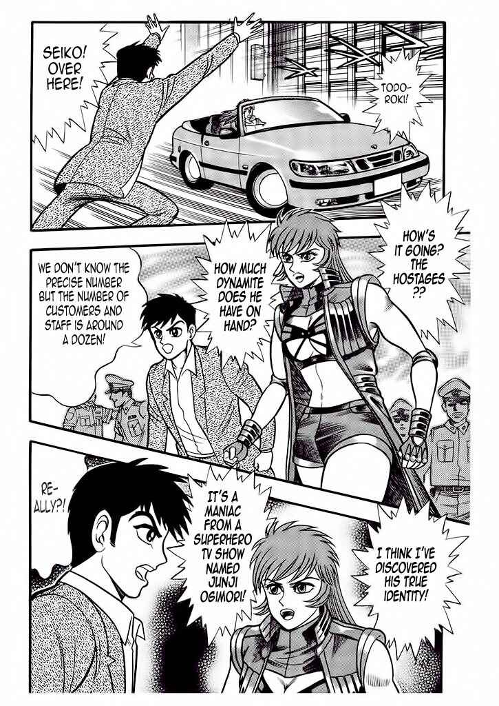Page 31 Chapter 2 Cutie Honey: The Angels Legend