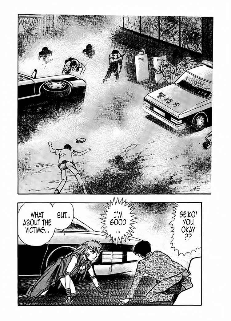 Page 35 Chapter 2 Cutie Honey: The Angels Legend