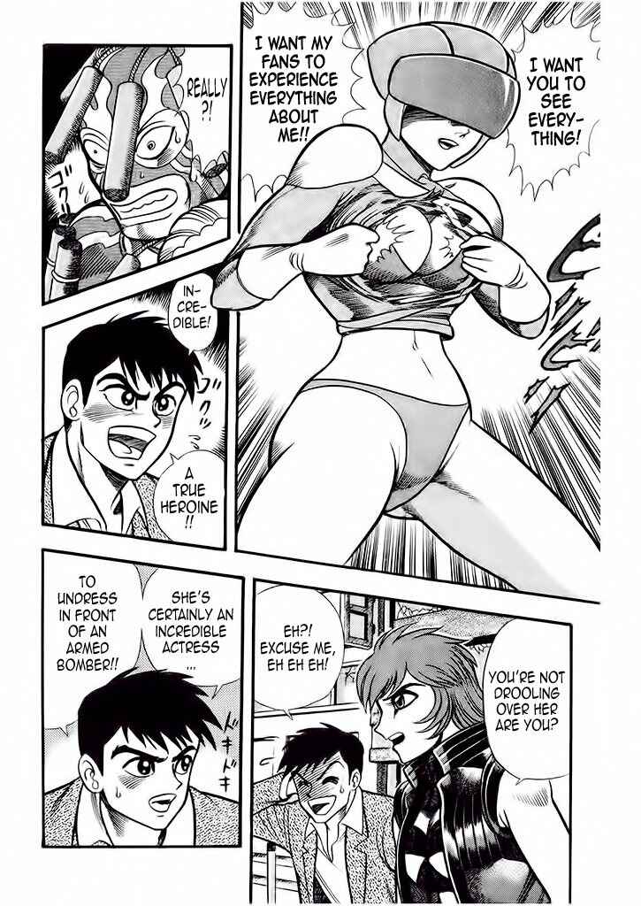 Page 42 Chapter 2 Cutie Honey: The Angels Legend