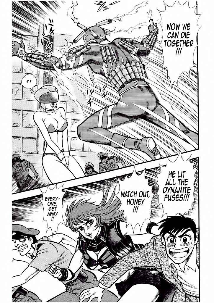 Page 47 Chapter 2 Cutie Honey: The Angels Legend