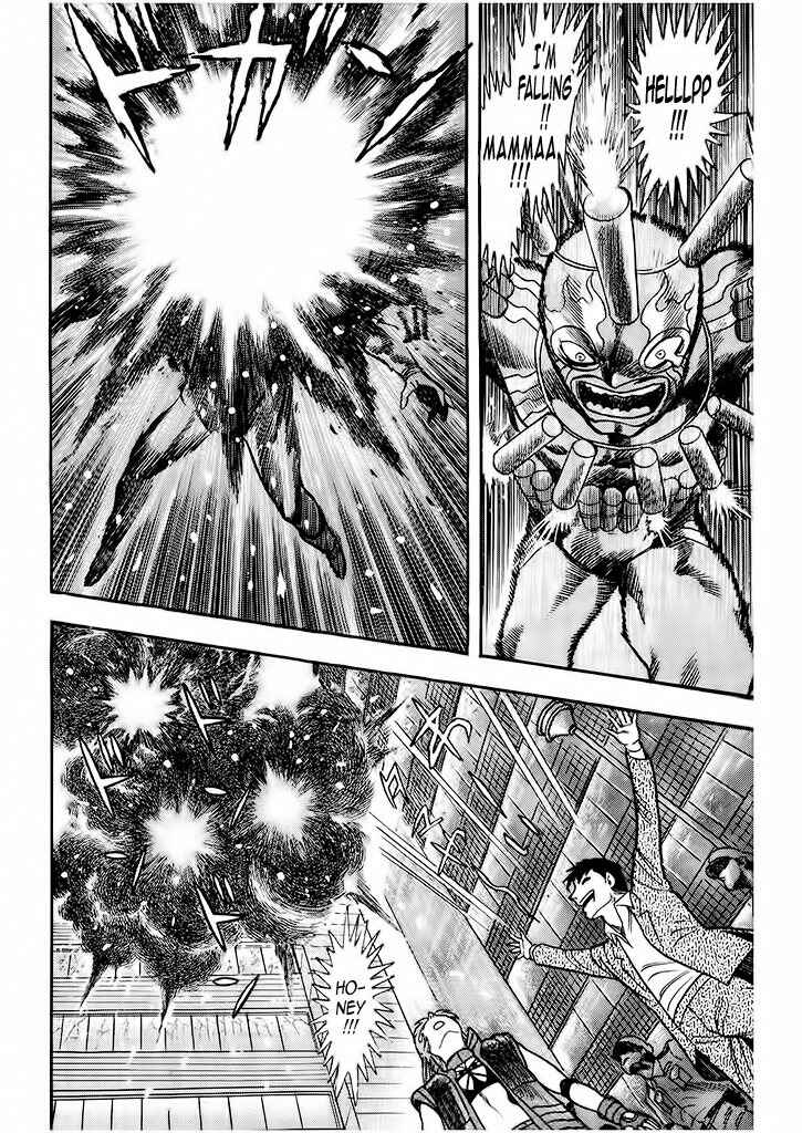 Page 50 Chapter 2 Cutie Honey: The Angels Legend