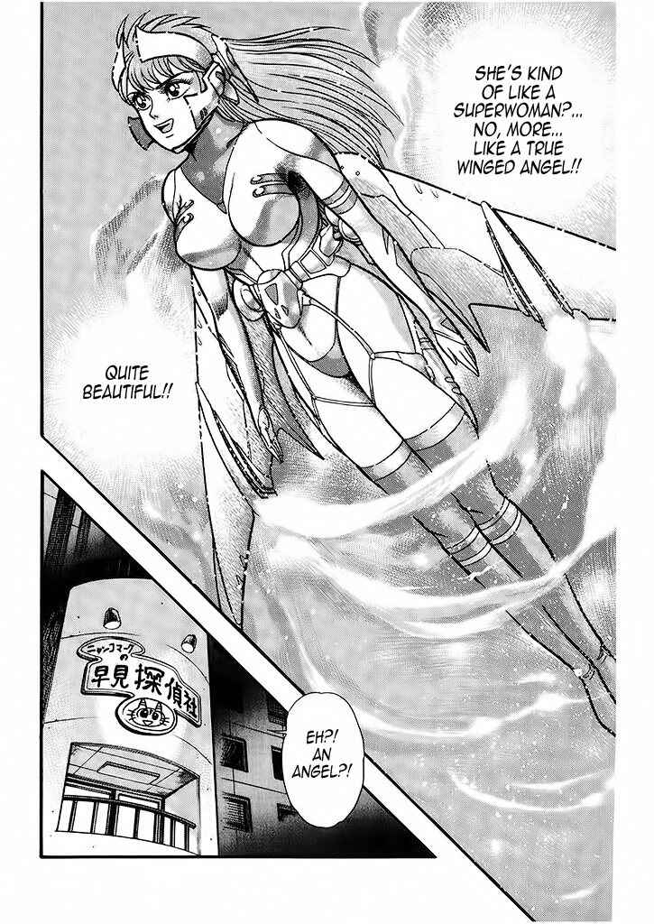 Page 52 Chapter 2 Cutie Honey: The Angels Legend