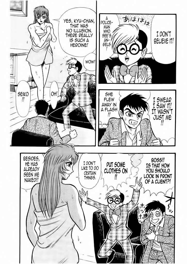 Page 53 Chapter 2 Cutie Honey: The Angels Legend