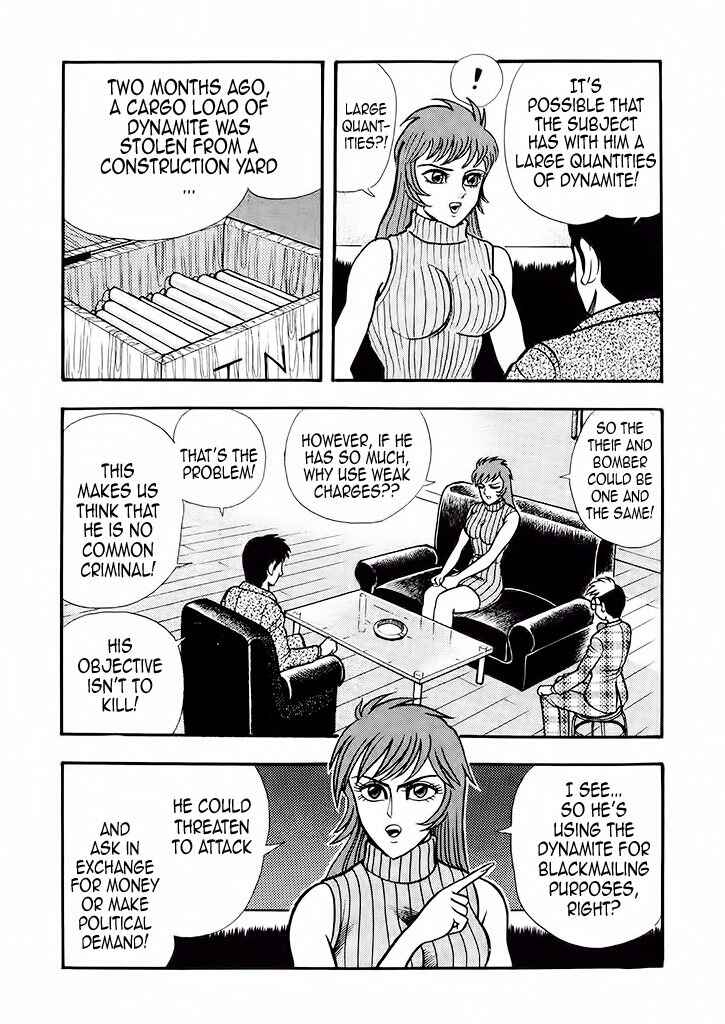 Page 9 Chapter 2 Cutie Honey: The Angels Legend