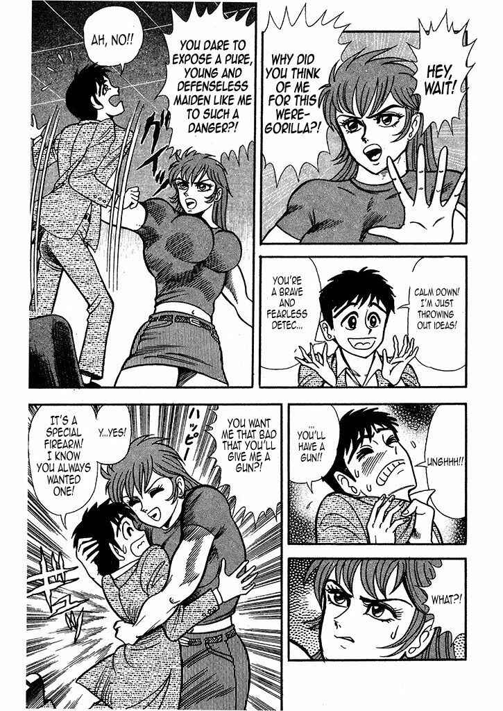 Page 20 Chapter 1 Cutie Honey: The Angels Legend