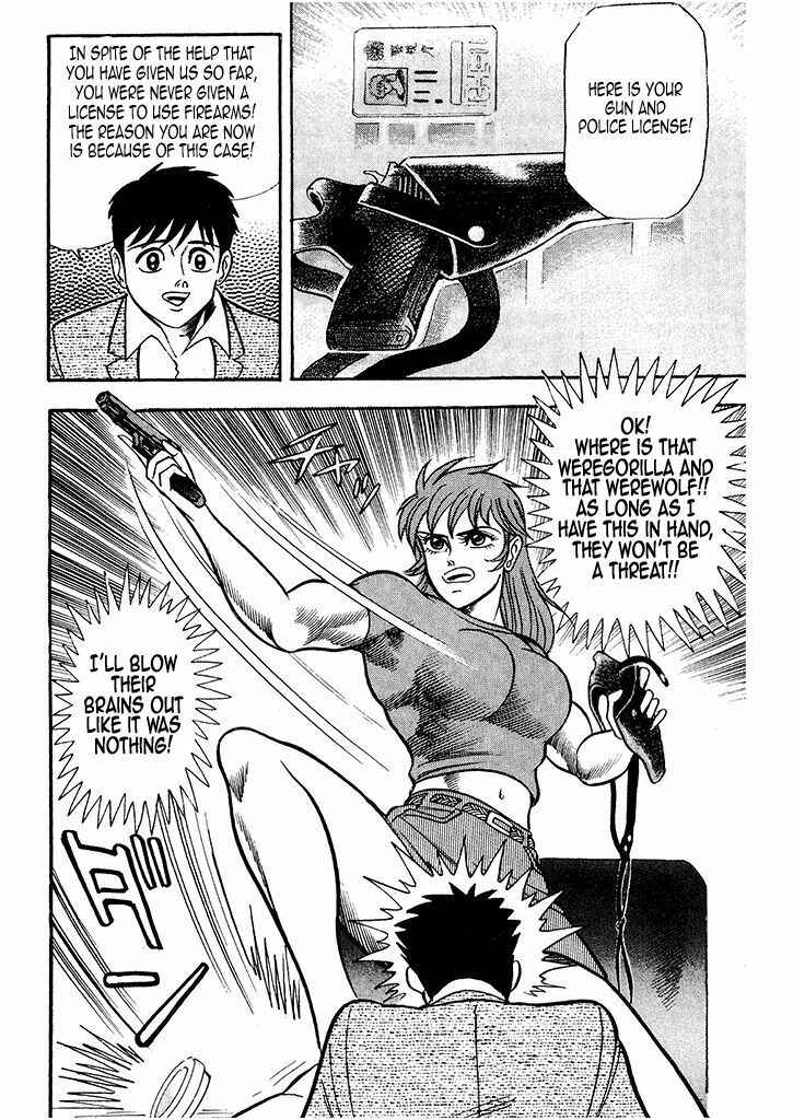 Page 21 Chapter 1 Cutie Honey: The Angels Legend
