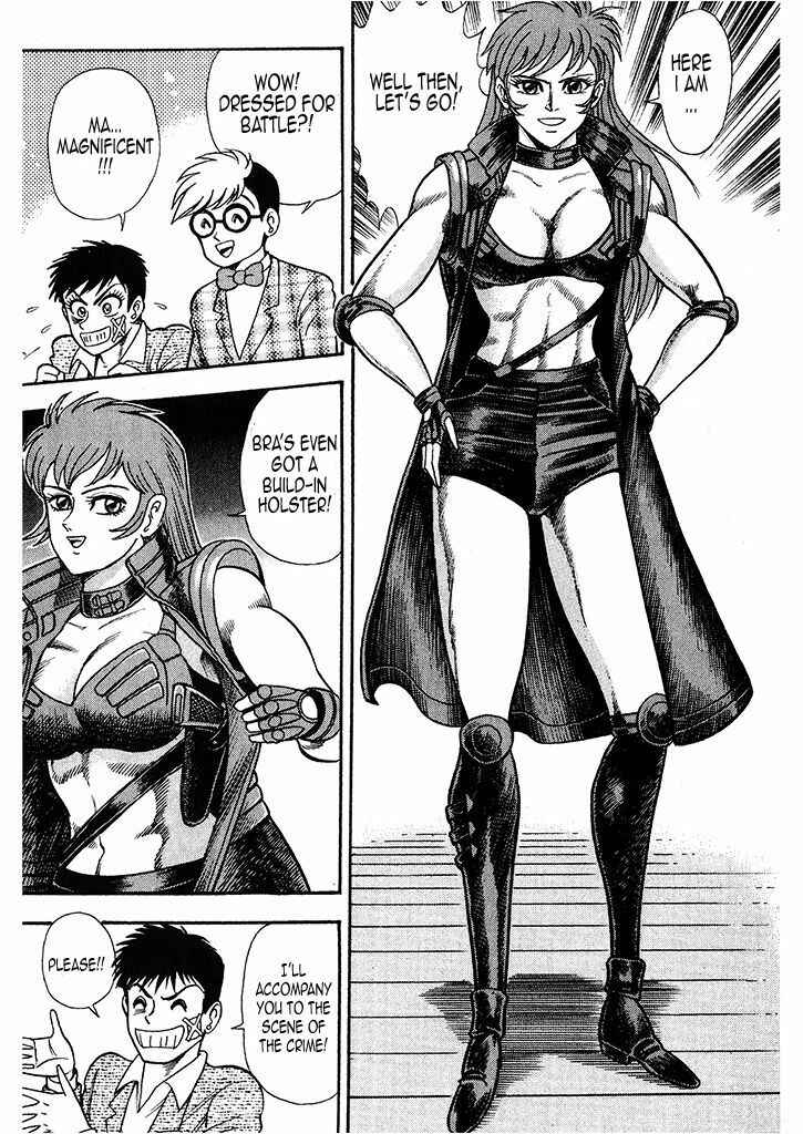 Page 26 Chapter 1 Cutie Honey: The Angels Legend