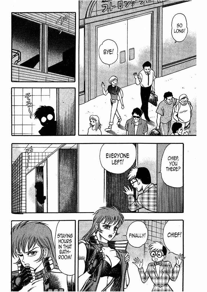 Page 30 Chapter 1 Cutie Honey: The Angels Legend