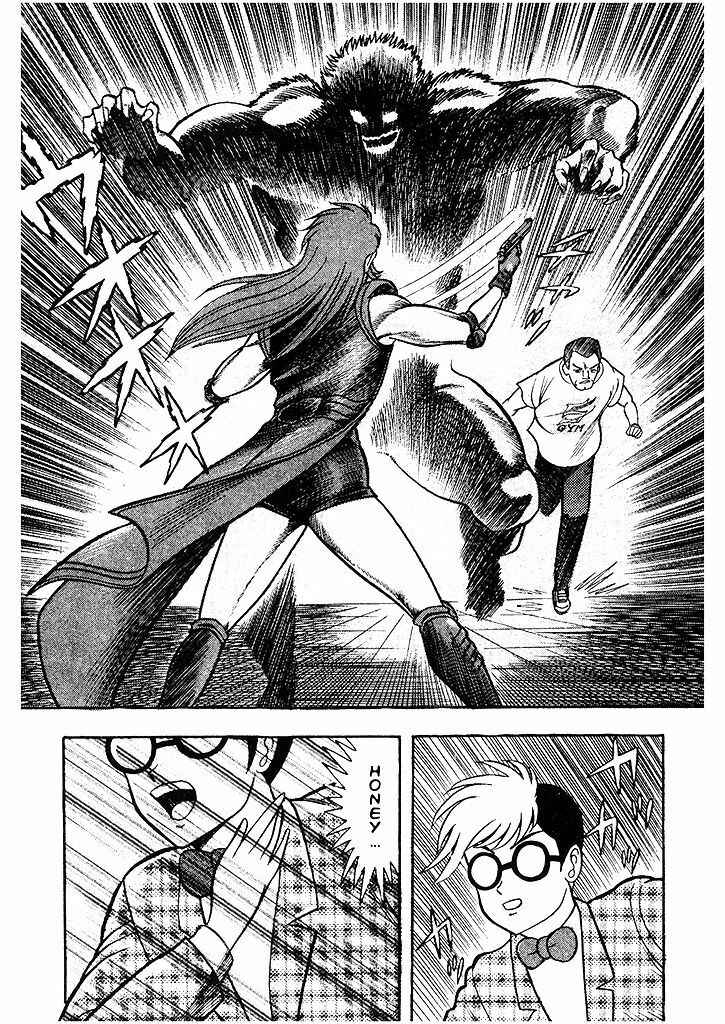 Page 35 Chapter 1 Cutie Honey: The Angels Legend