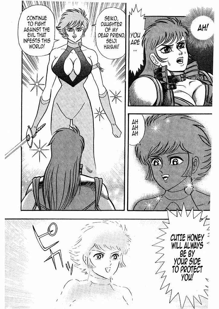 Page 45 Chapter 1 Cutie Honey: The Angels Legend