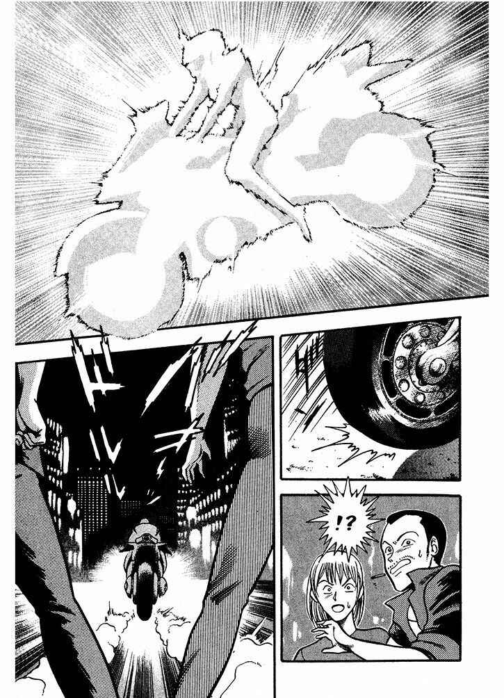 Page 7 Chapter 1 Cutie Honey: The Angels Legend