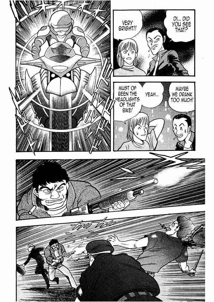 Page 8 Chapter 1 Cutie Honey: The Angels Legend