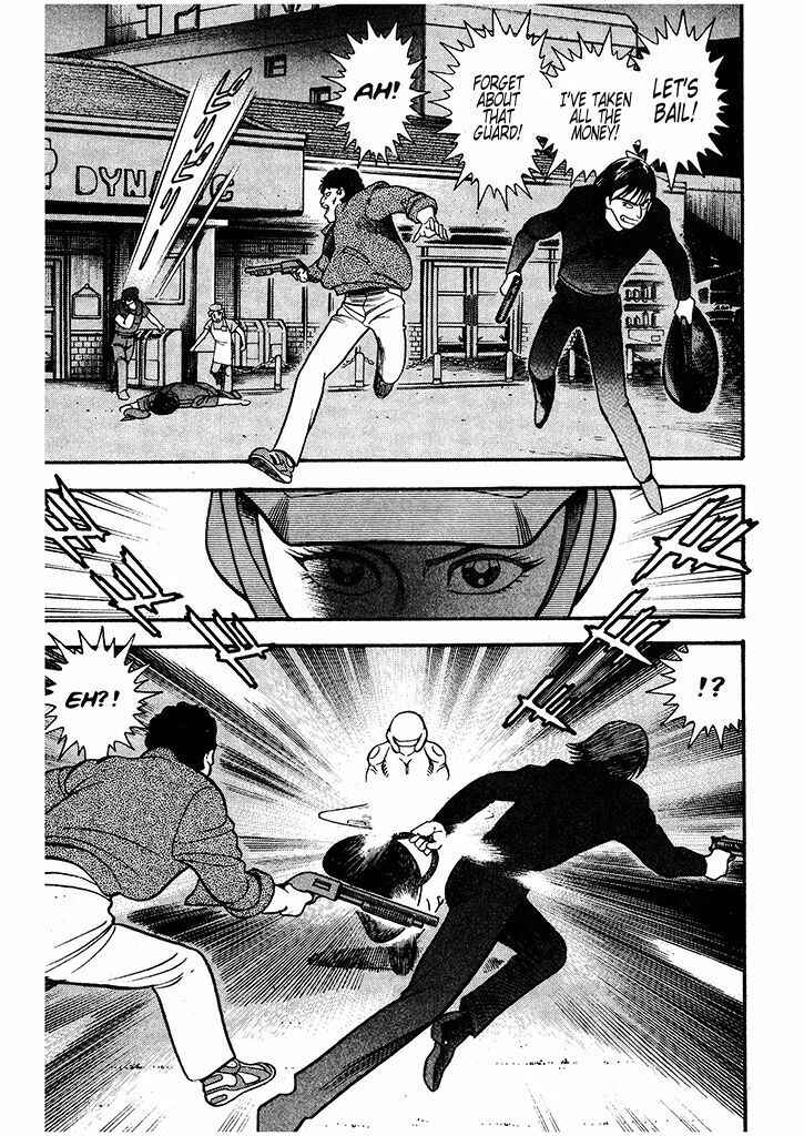 Page 9 Chapter 1 Cutie Honey: The Angels Legend