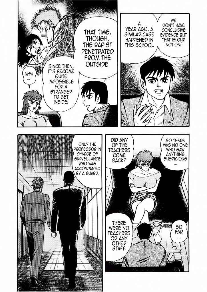 Page 10 Chapter 5 Cutie Honey: The Angels Legend