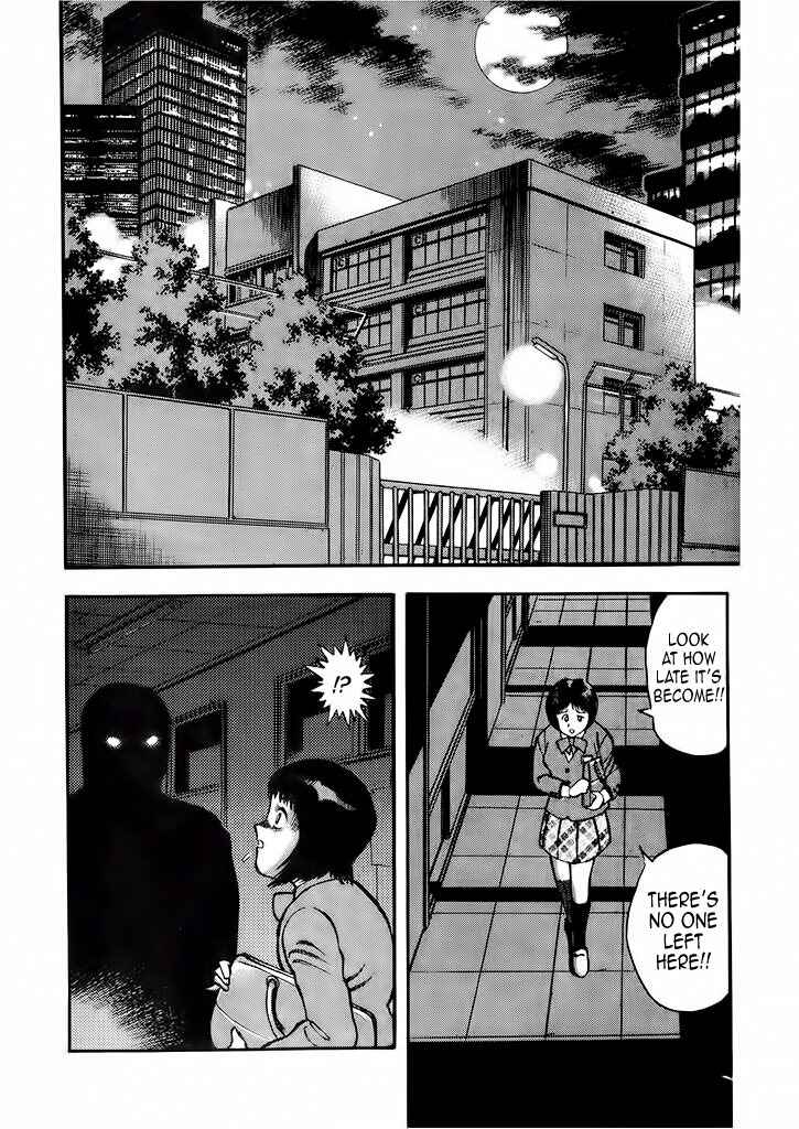 Page 2 Chapter 5 Cutie Honey: The Angels Legend