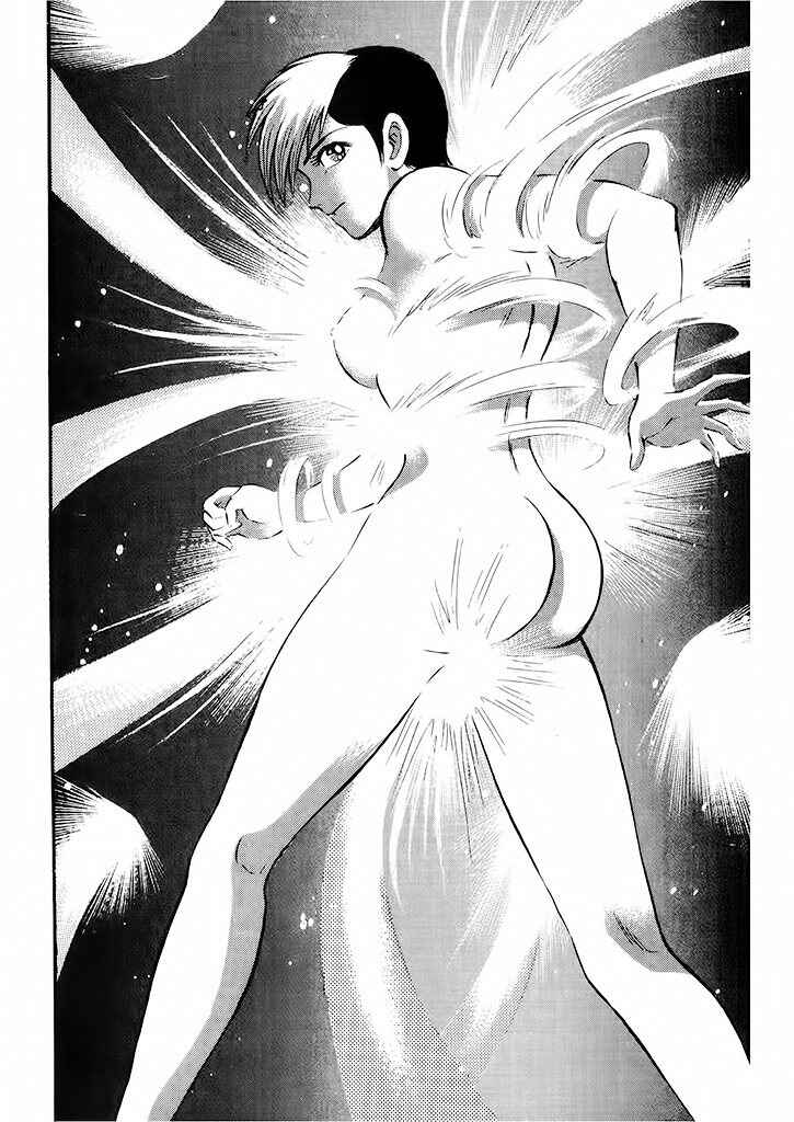 Page 20 Chapter 5 Cutie Honey: The Angels Legend