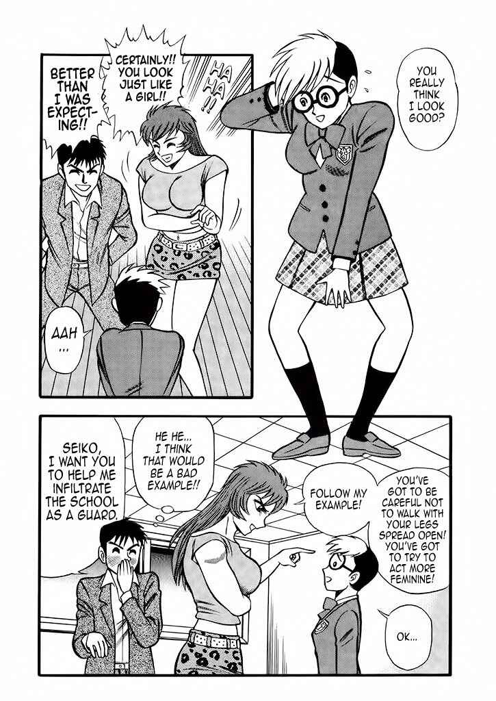 Page 21 Chapter 5 Cutie Honey: The Angels Legend