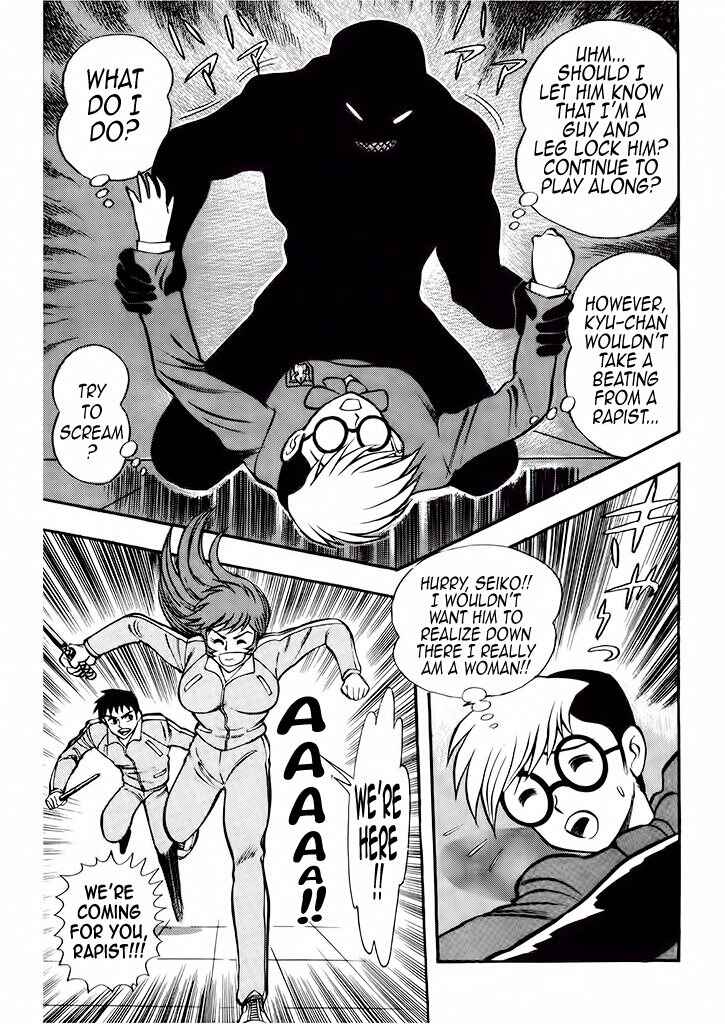 Page 27 Chapter 5 Cutie Honey: The Angels Legend