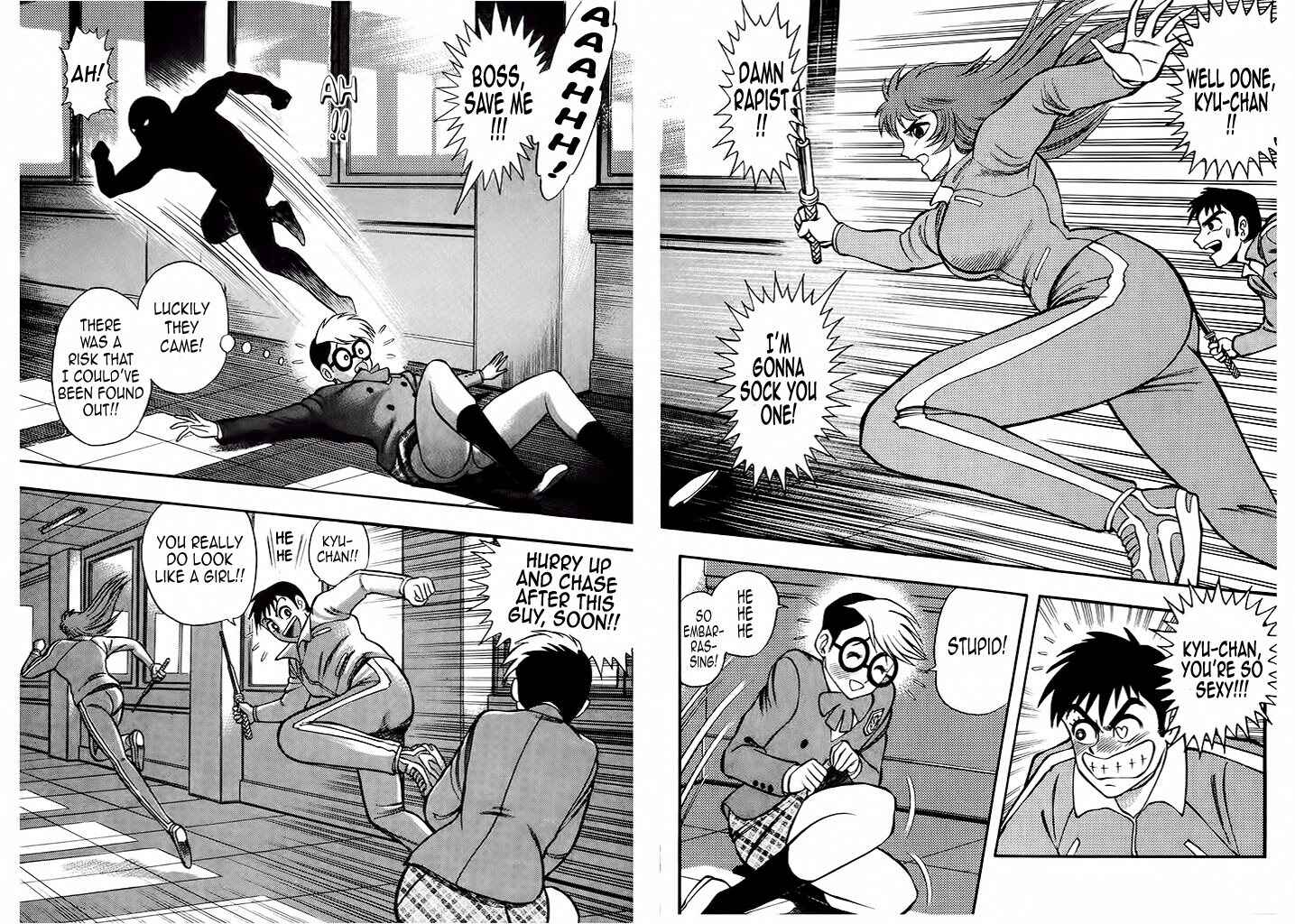 Page 28 Chapter 5 Cutie Honey: The Angels Legend