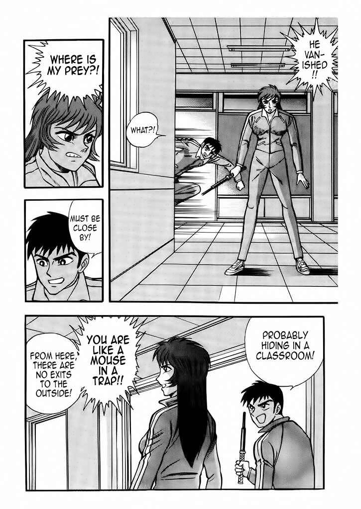 Page 29 Chapter 5 Cutie Honey: The Angels Legend