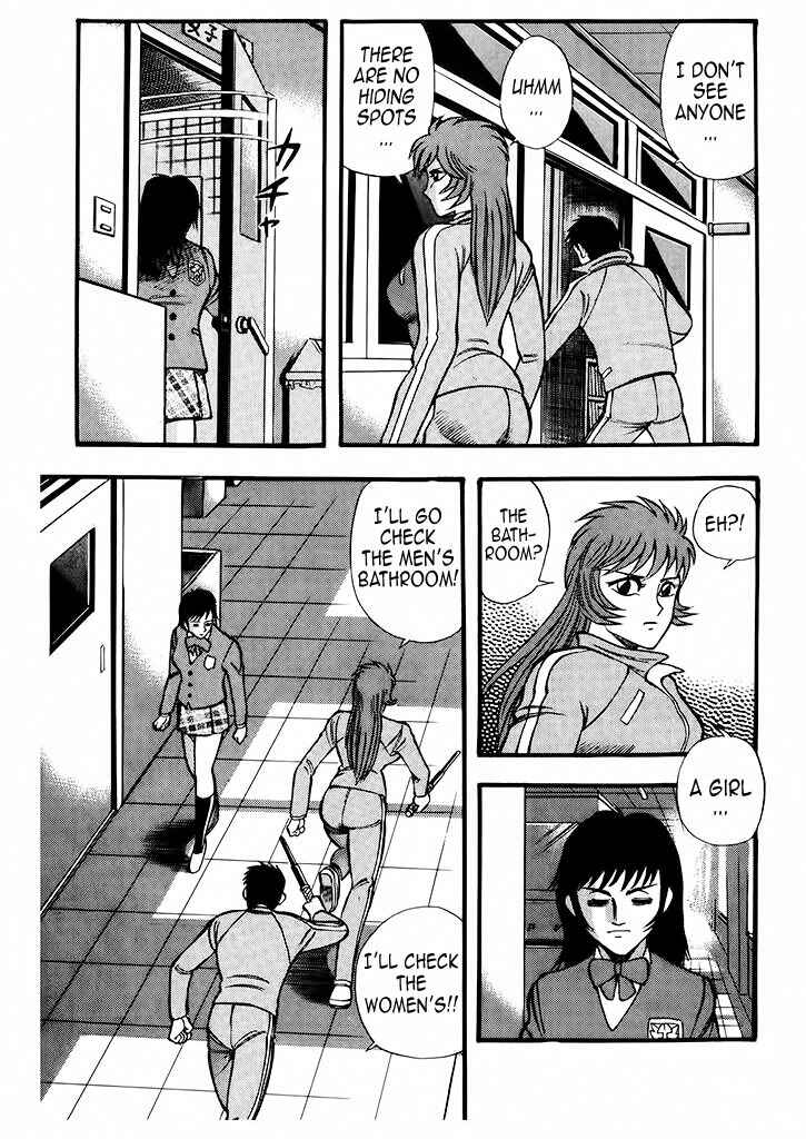 Page 30 Chapter 5 Cutie Honey: The Angels Legend