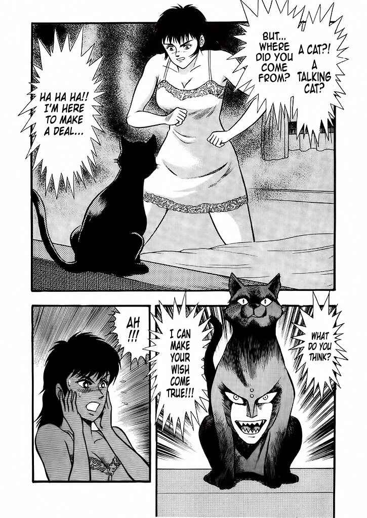 Page 37 Chapter 5 Cutie Honey: The Angels Legend
