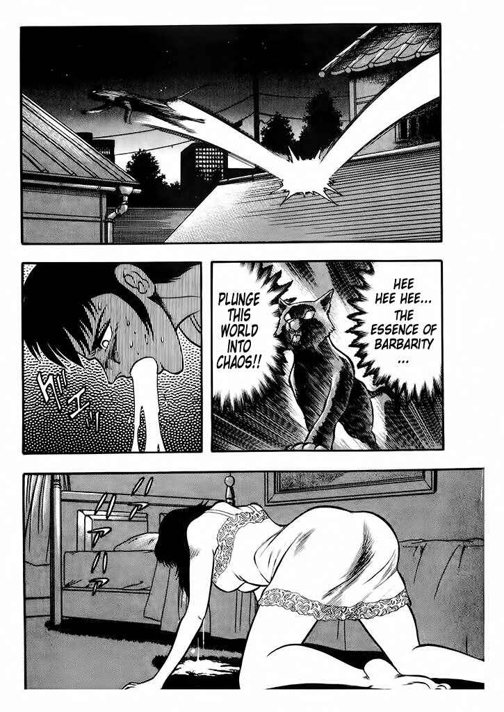 Page 40 Chapter 5 Cutie Honey: The Angels Legend