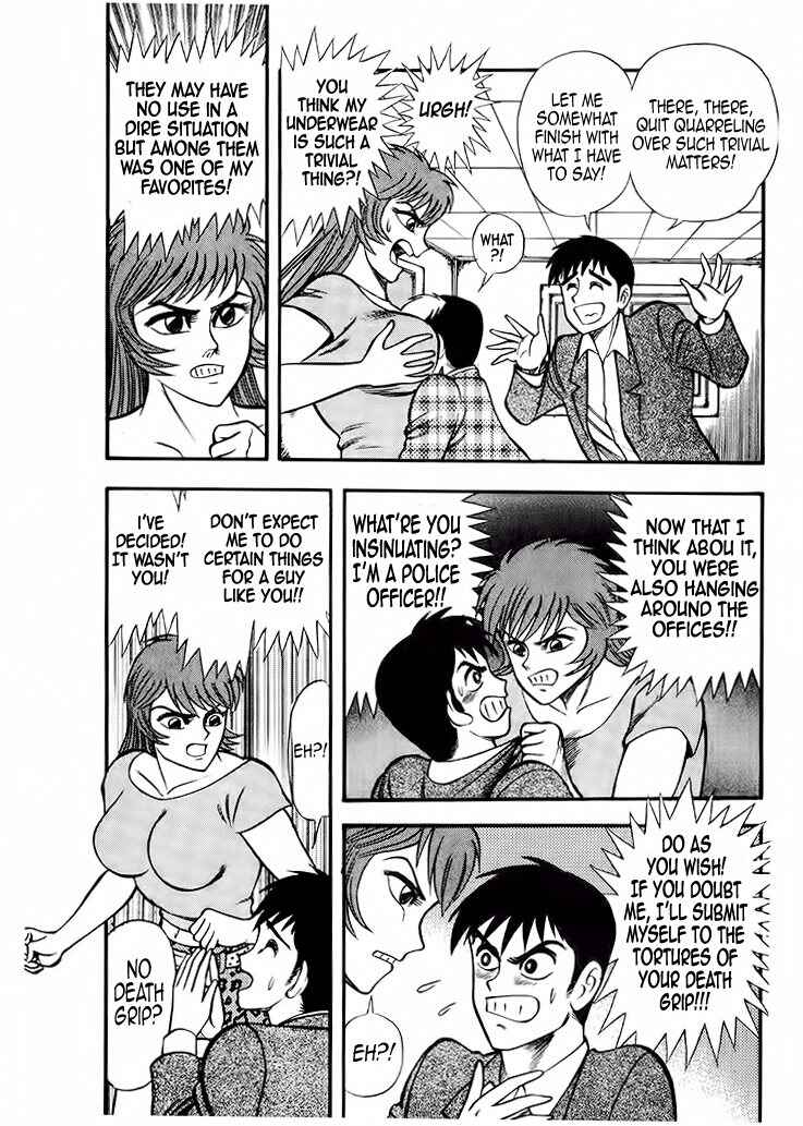 Page 8 Chapter 5 Cutie Honey: The Angels Legend