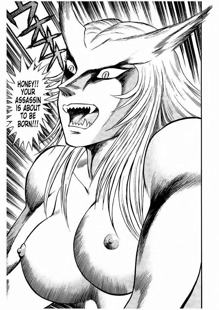 Page 22 Chapter 3 Cutie Honey: The Angels Legend