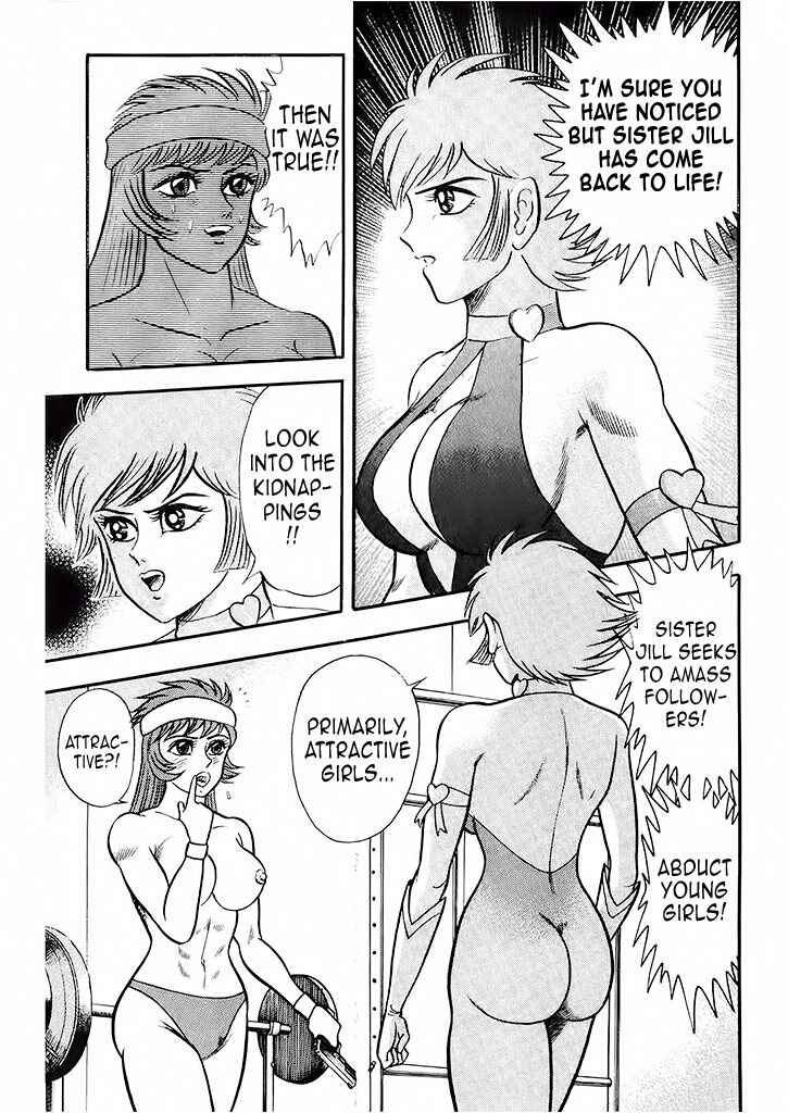 Page 28 Chapter 3 Cutie Honey: The Angels Legend