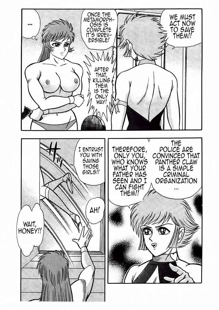 Page 30 Chapter 3 Cutie Honey: The Angels Legend