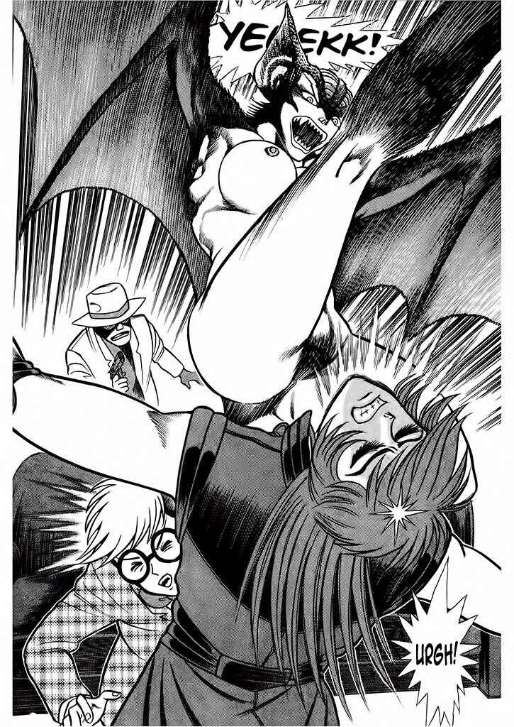 Page 39 Chapter 3 Cutie Honey: The Angels Legend