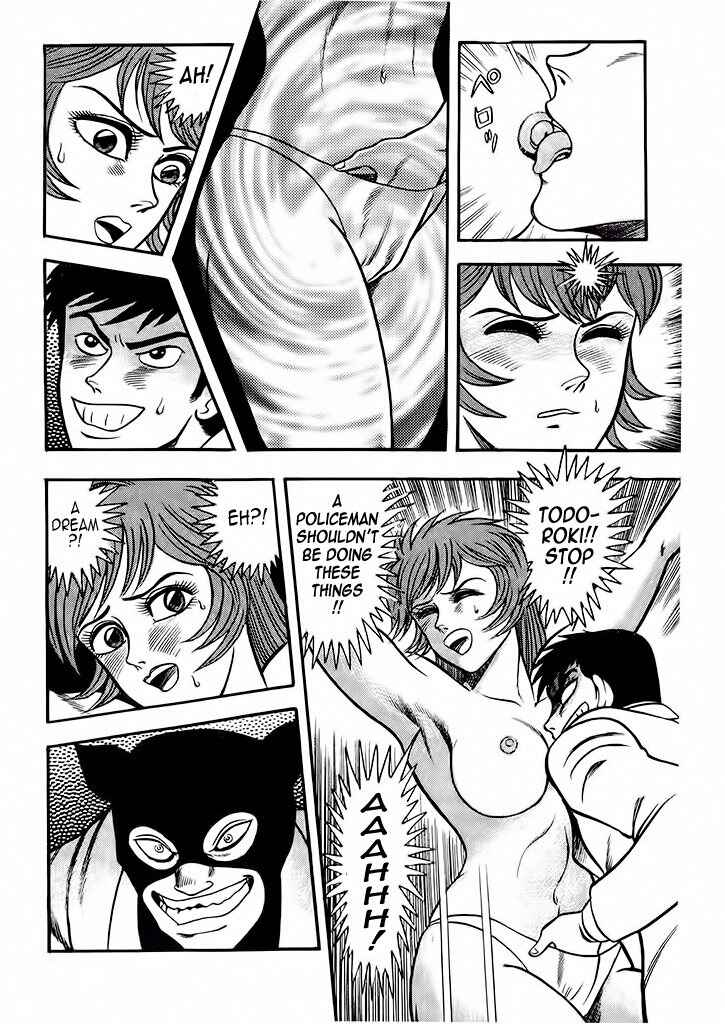 Page 47 Chapter 3 Cutie Honey: The Angels Legend