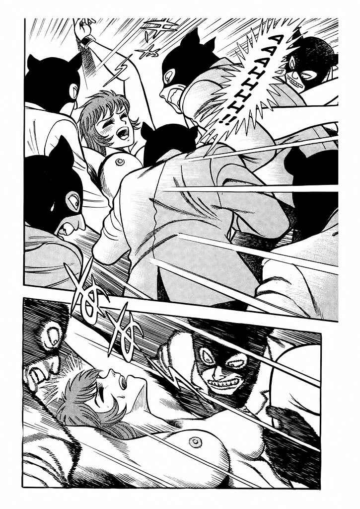 Page 51 Chapter 3 Cutie Honey: The Angels Legend