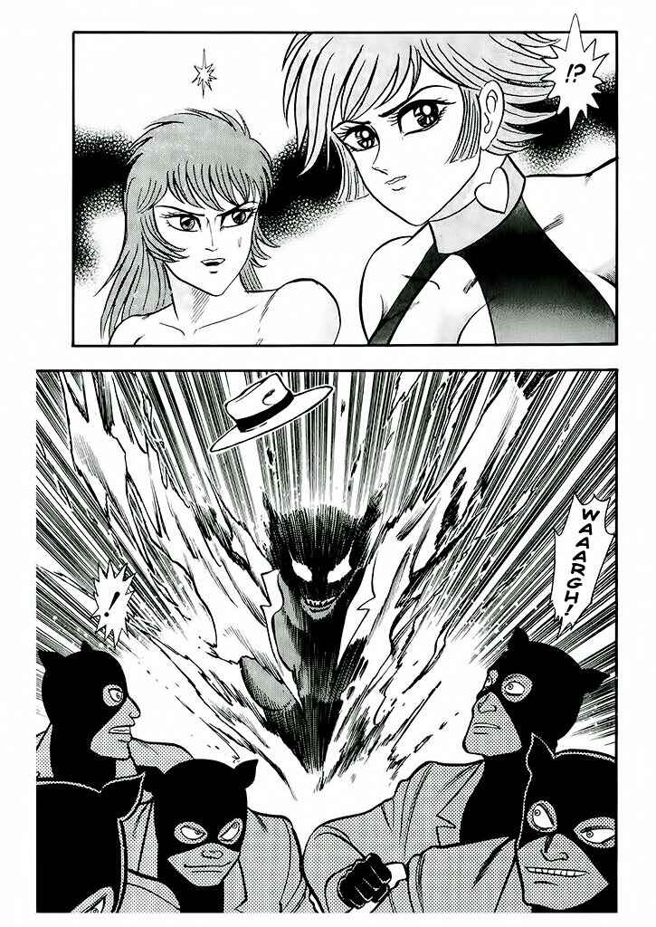Page 57 Chapter 3 Cutie Honey: The Angels Legend