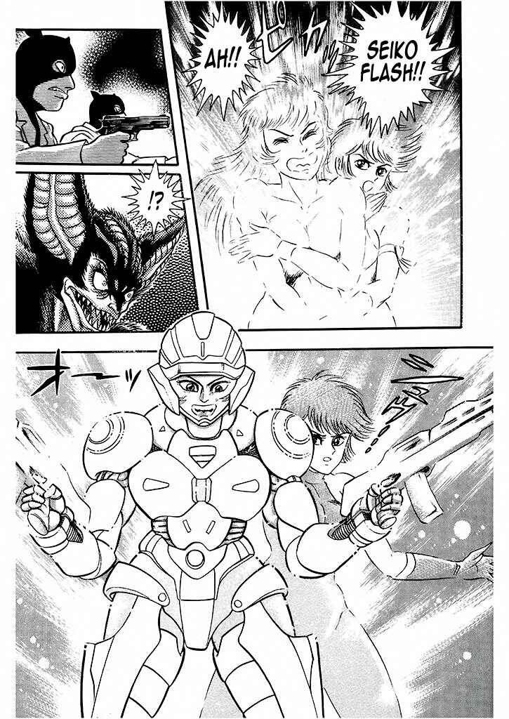 Page 61 Chapter 3 Cutie Honey: The Angels Legend