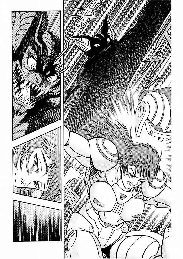 Page 69 Chapter 3 Cutie Honey: The Angels Legend