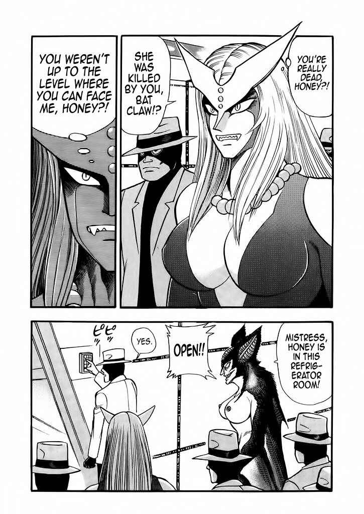 Page 79 Chapter 3 Cutie Honey: The Angels Legend