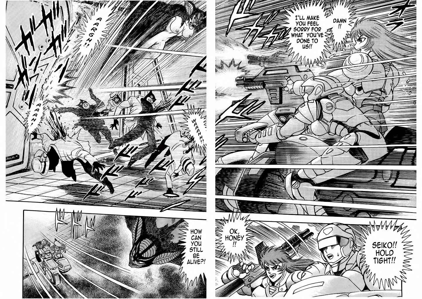 Page 81 Chapter 3 Cutie Honey: The Angels Legend