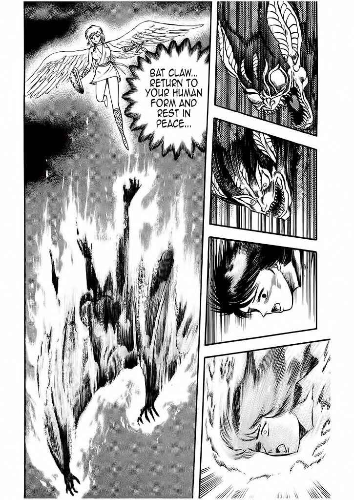Page 91 Chapter 3 Cutie Honey: The Angels Legend