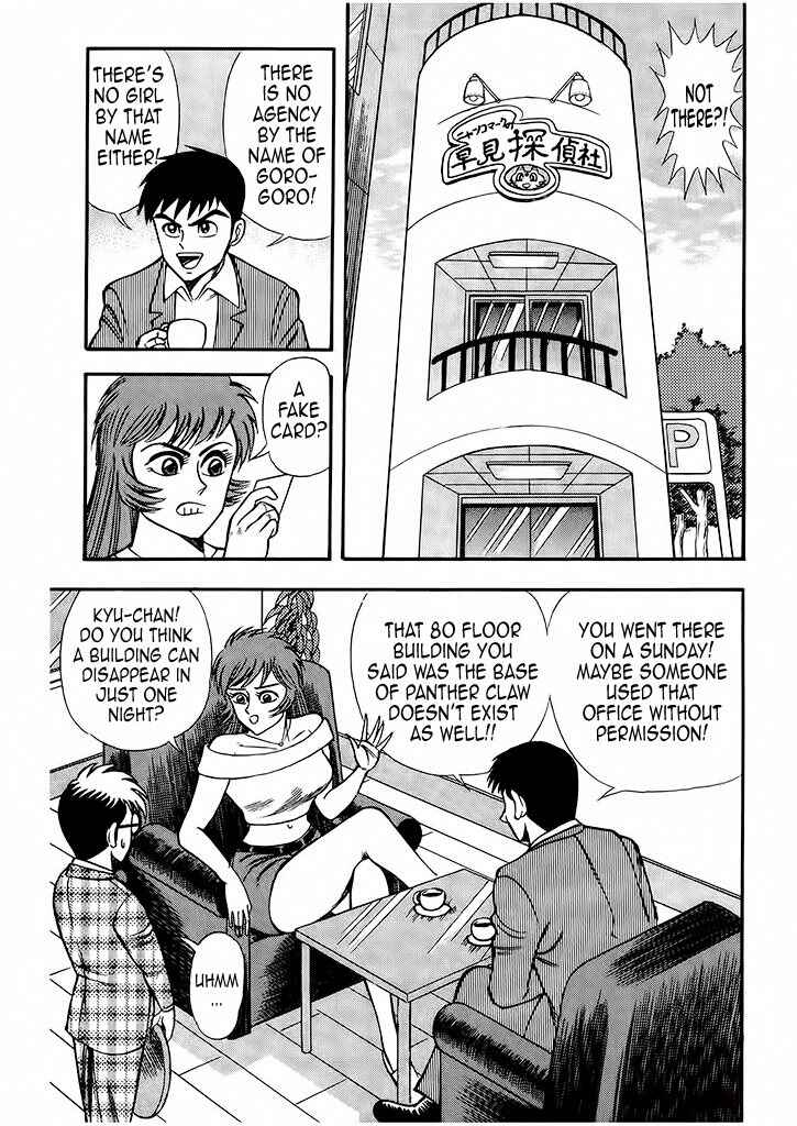 Page 92 Chapter 3 Cutie Honey: The Angels Legend