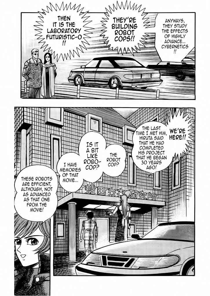 Page 13 Chapter 4 Cutie Honey: The Angels Legend