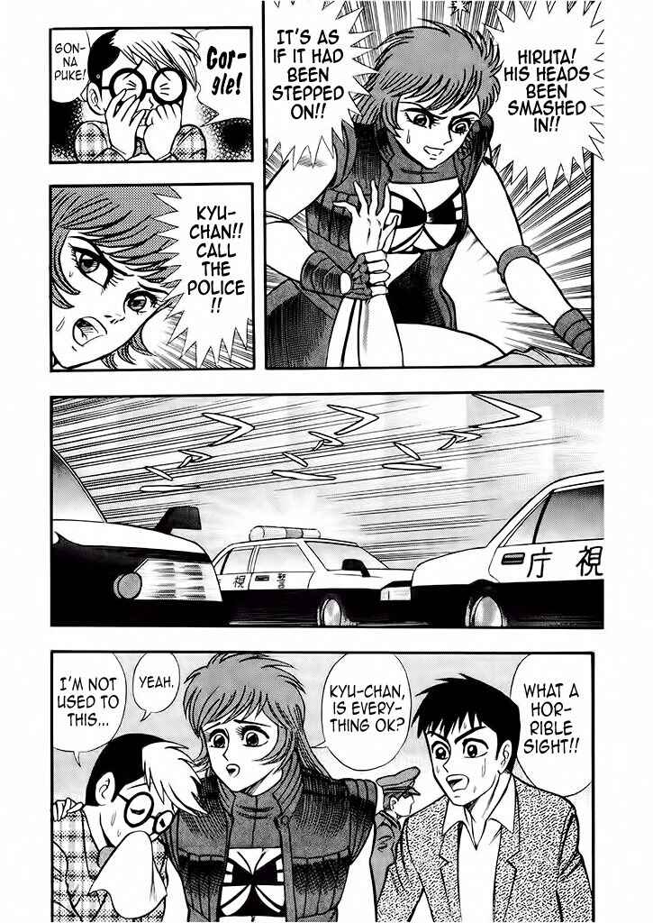 Page 15 Chapter 4 Cutie Honey: The Angels Legend