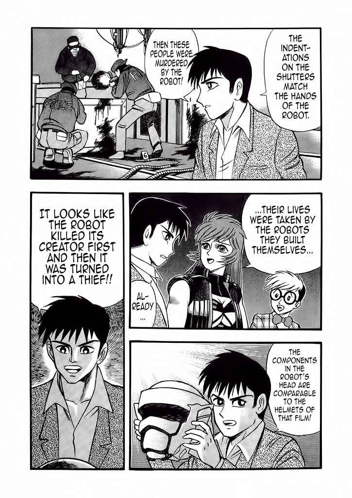 Page 16 Chapter 4 Cutie Honey: The Angels Legend