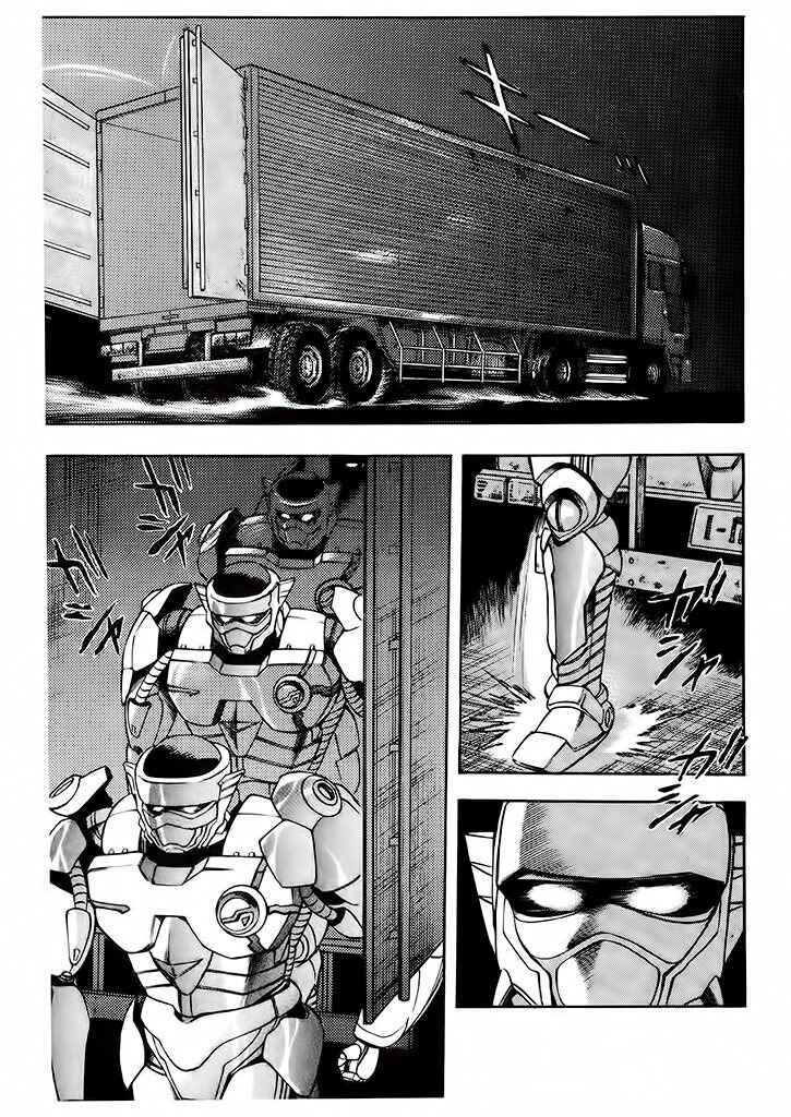 Page 20 Chapter 4 Cutie Honey: The Angels Legend