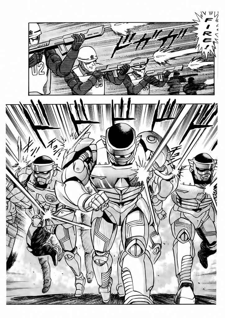 Page 22 Chapter 4 Cutie Honey: The Angels Legend