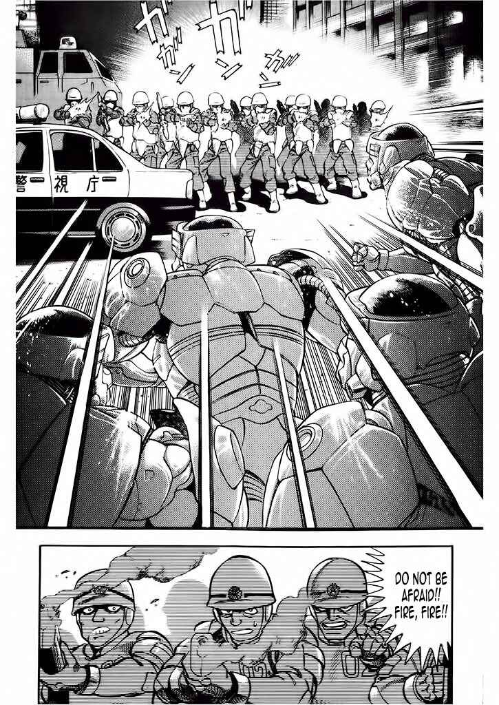 Page 23 Chapter 4 Cutie Honey: The Angels Legend