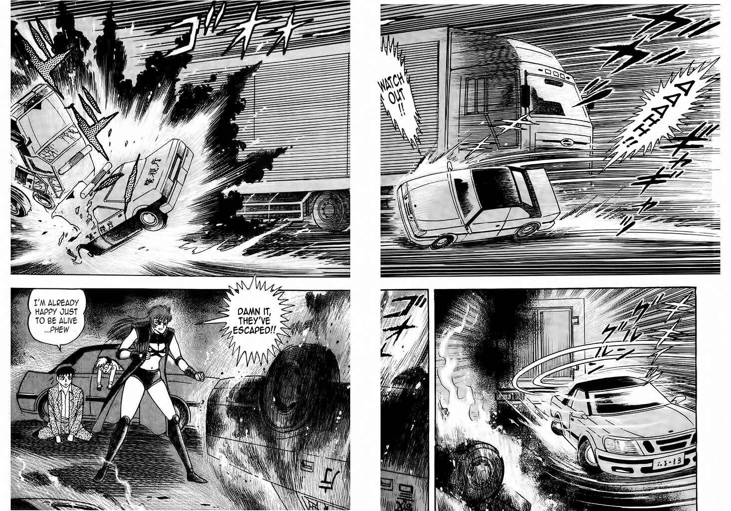 Page 29 Chapter 4 Cutie Honey: The Angels Legend